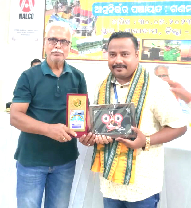 24th Annual  Day at Paradeep