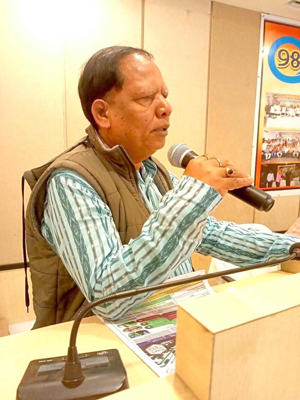 25th Annual Day at Rourkela