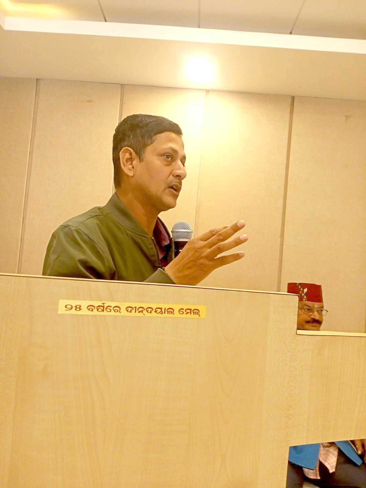25th Annual Day at Rourkela